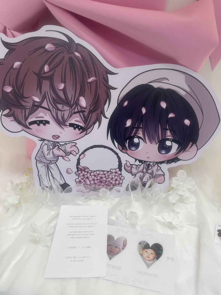 sncrtyscary's tweet photo. 결혼 축하드립니다 두 분 평생 가셔야 합니다 
#숑넨 #평생_순정할_것을_맹세합니다 https://t.co/wADfJeNayE