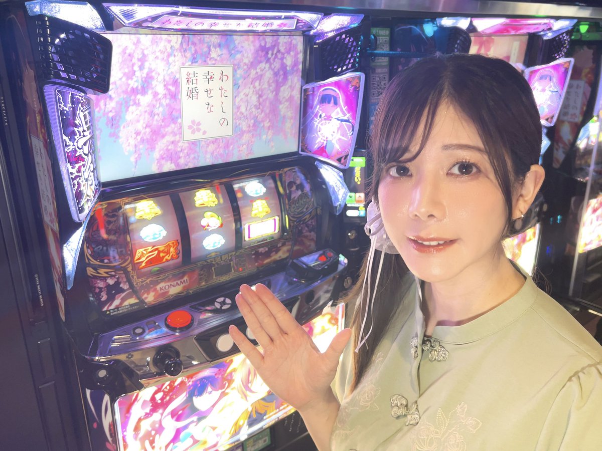 本日はプレゴ立川店さまにてパチスロ『わたしの幸せな結婚』の実践収録