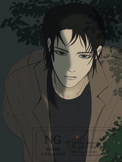 Happy Birthday Gami 🌳