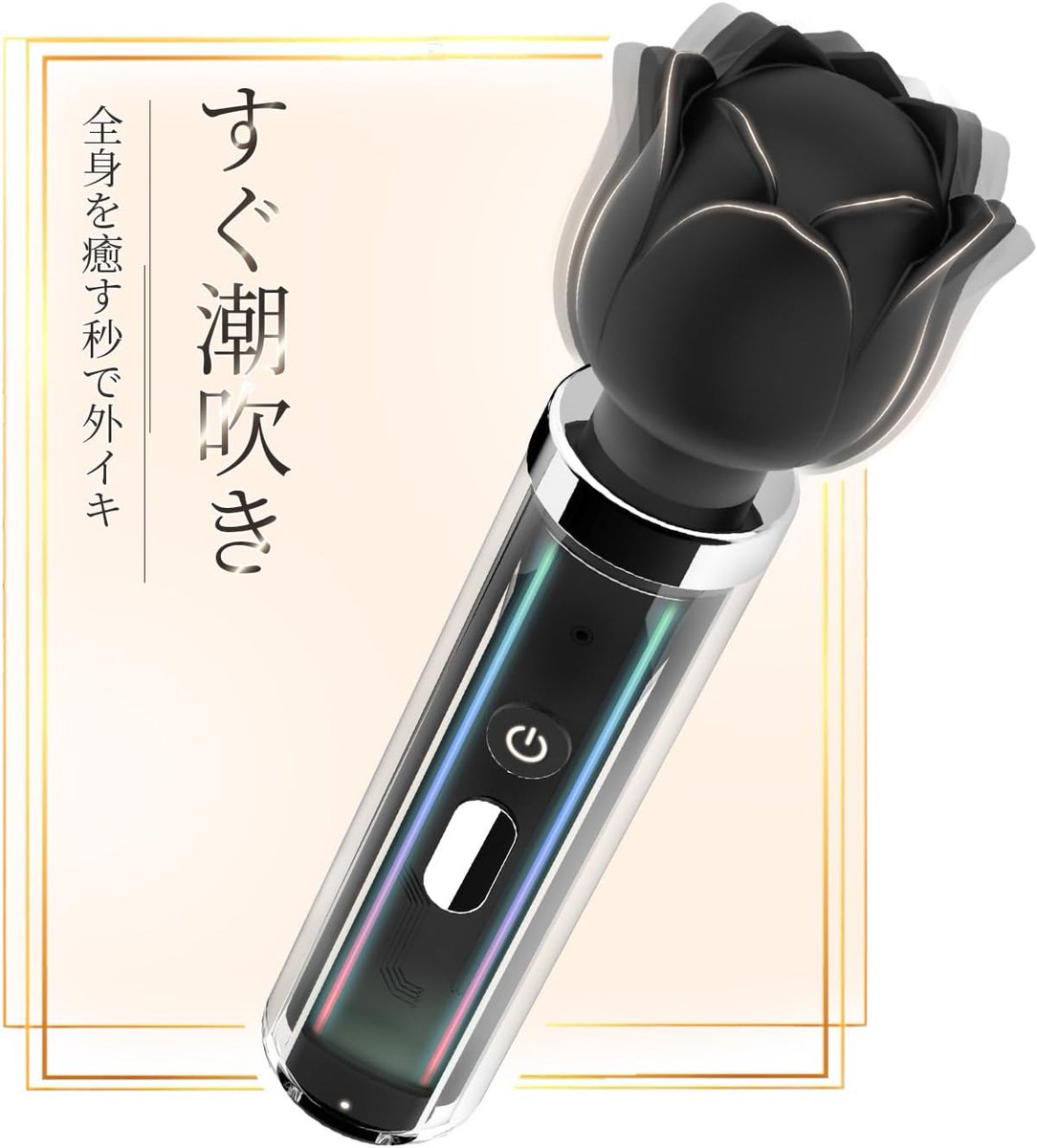 GregrigRigatos's tweet photo. 【新商品情報】
📢📢
小型軽量電マ
❗️全身の性感帯を開発❗️
「10種振動＋スティック型＋柔軟シリコン製＋コードレス＋防水静音」

報酬500～1000円
ご興味があれば、ＤＭくださいね！
#レビュー募集 #報酬あり #アダルトグッズ #大人のおもちゃ #裏アカ #BDSM #ラブグッズ https://t.co/2CVhvPaz8p