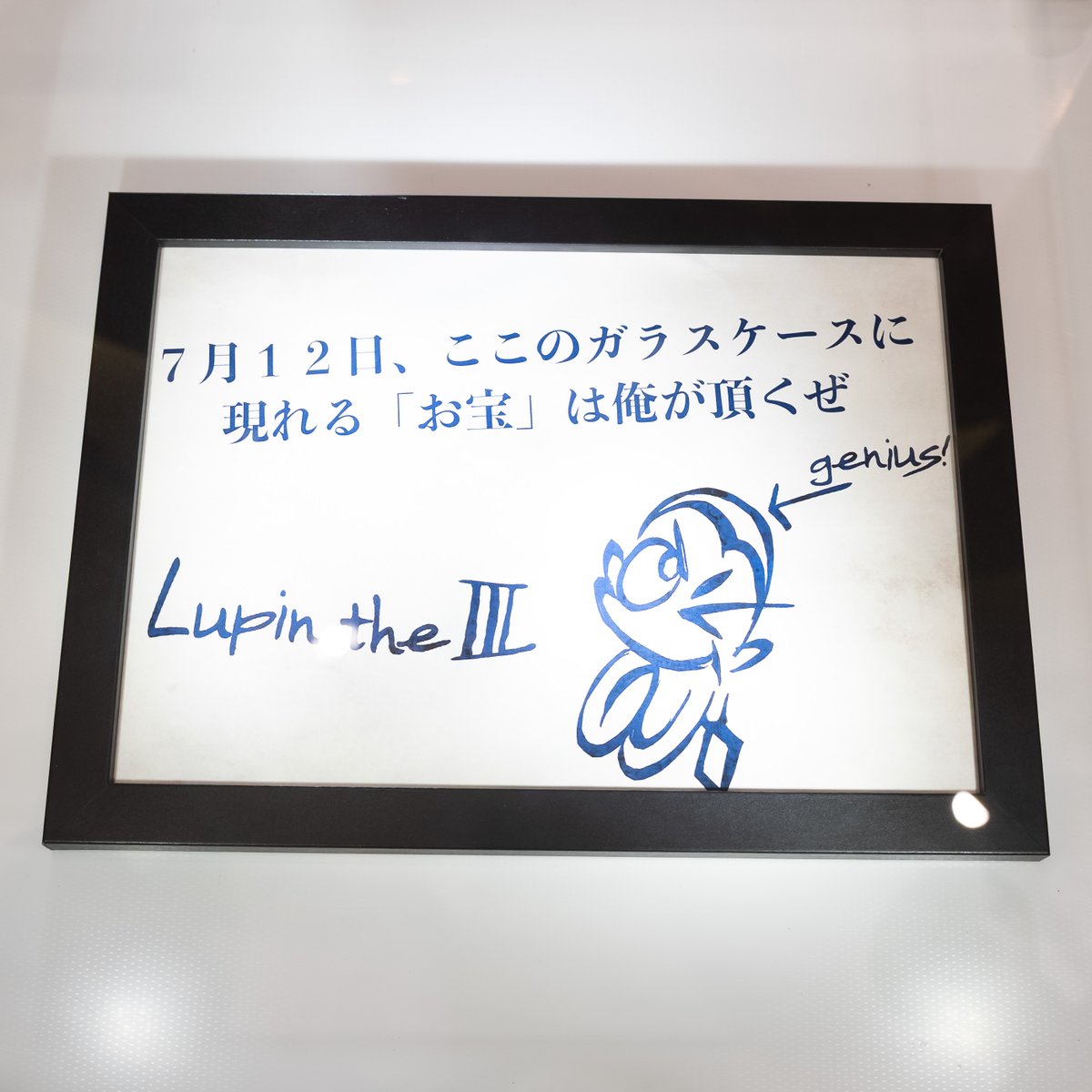 日本橋三越本店 MITSUKOSHI on X