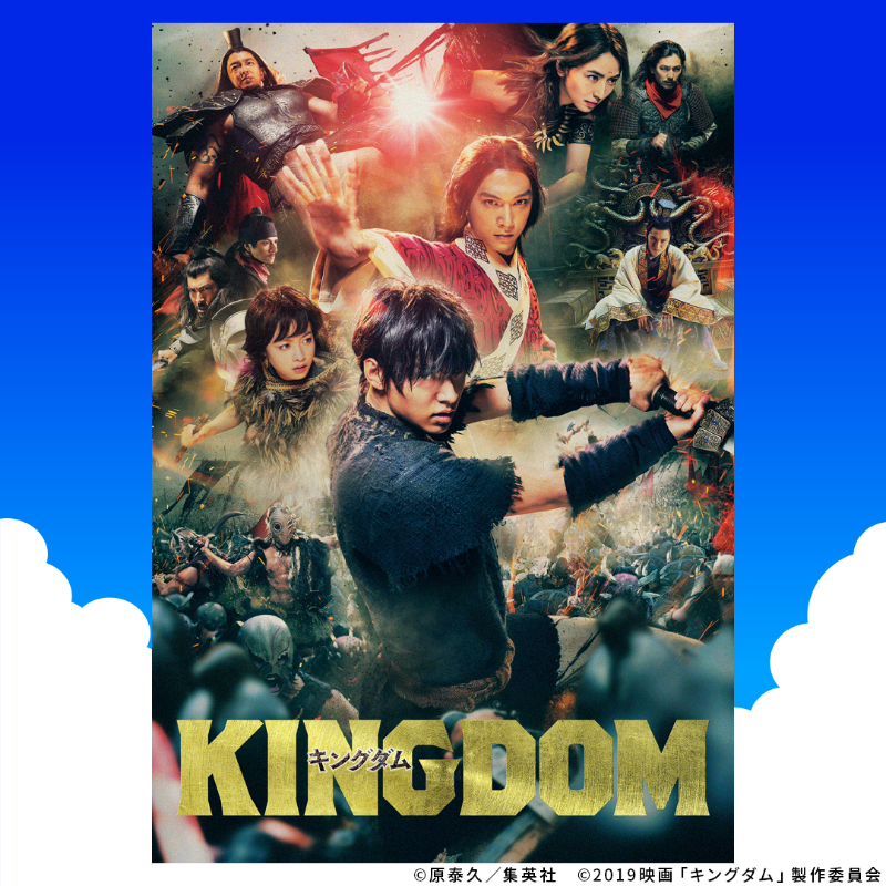 Hulu Japan tweet media