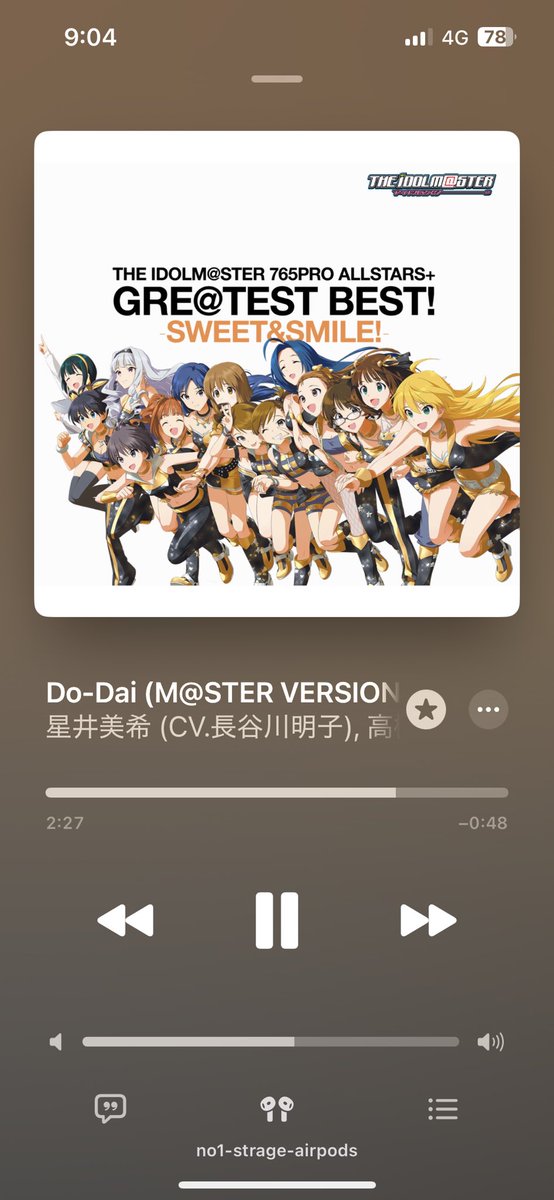 mochi476's tweet photo. https://t.co/HSl0vEvorD