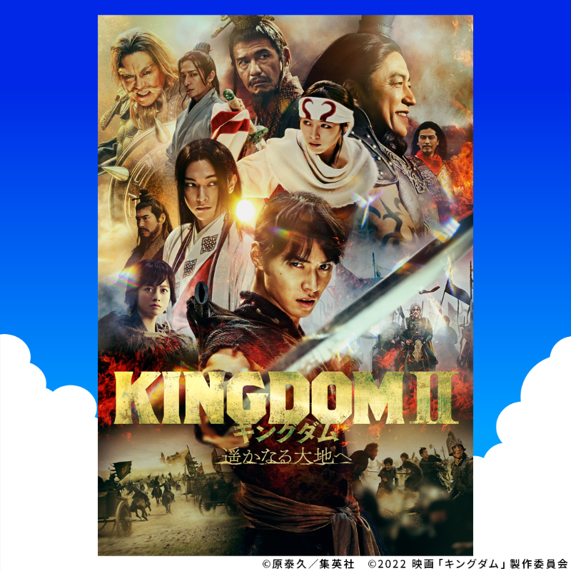 Hulu Japan tweet media