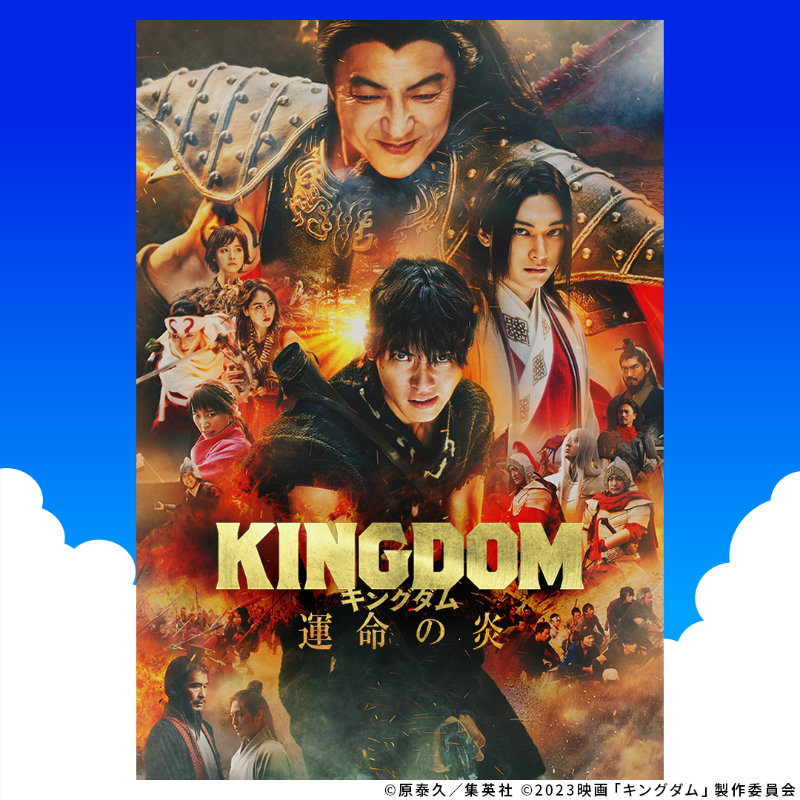 Hulu Japan tweet media