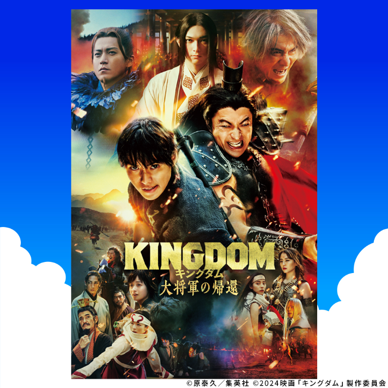 Hulu Japan tweet media