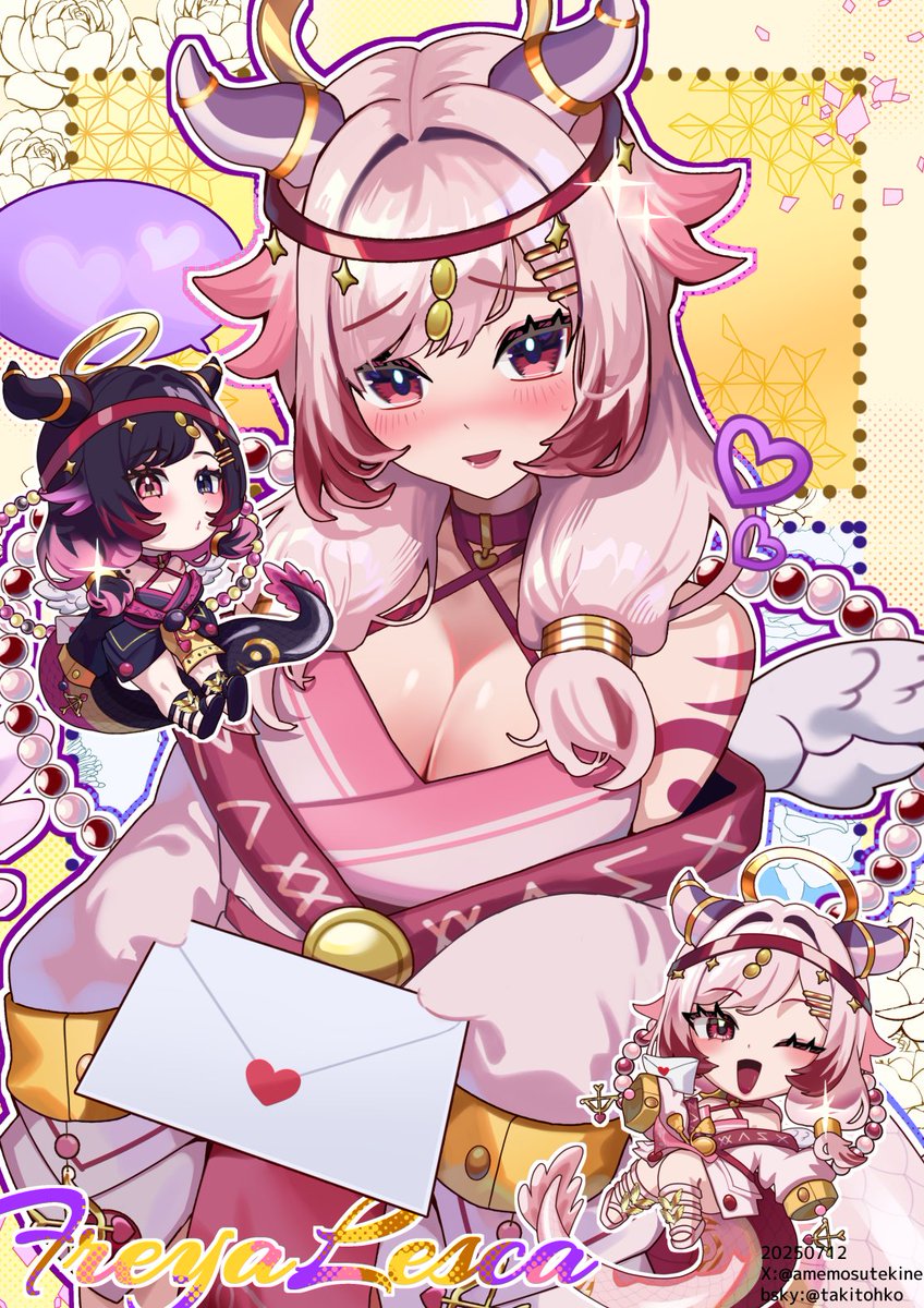 TAKI Tohko tweet media