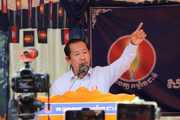 CIVICUSMonitor's tweet image. 🇰🇭Cambodia: The state of #civicspace remains rated as 'repressed'
In recent months, #activists, #journalists and #opposition leaders have been detained on trumped-up charges, denied bail while dissidents may face citizenship revocation
More here: web.civicus.org/CambodiaJuly20…