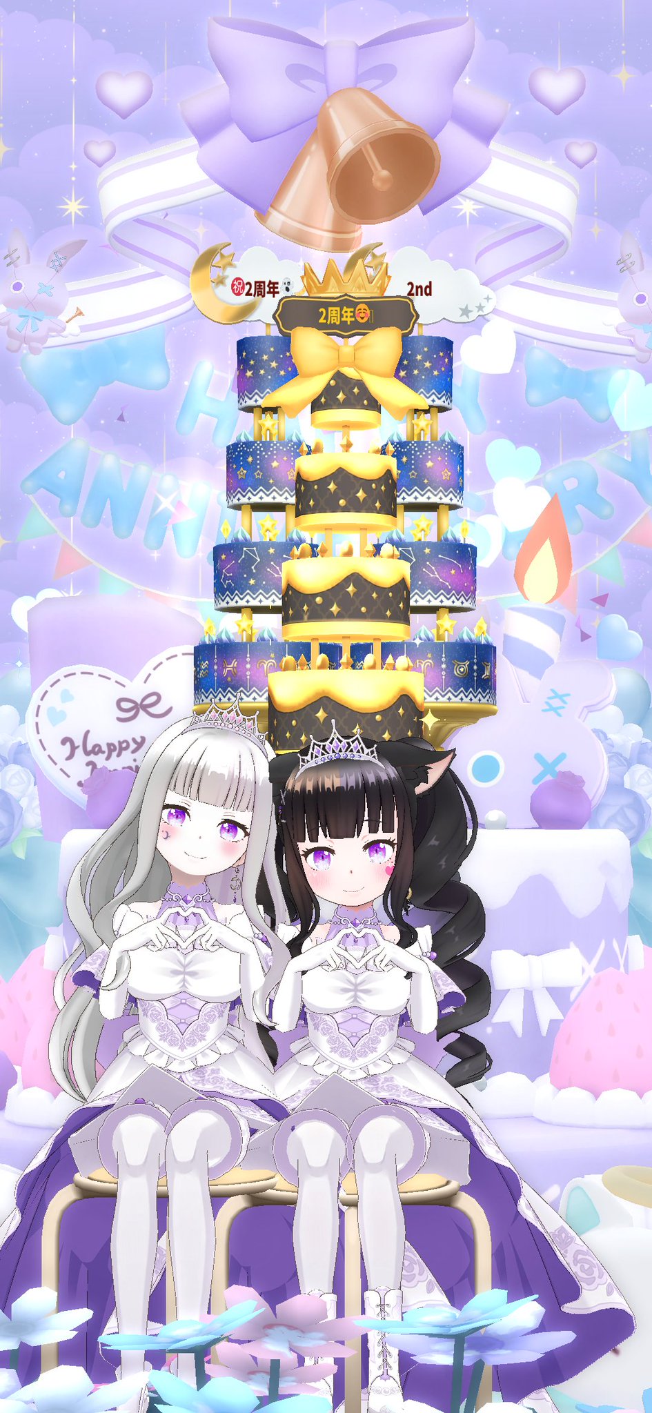 みゅう☆様♡ありがとうございます♡ あ on X: 