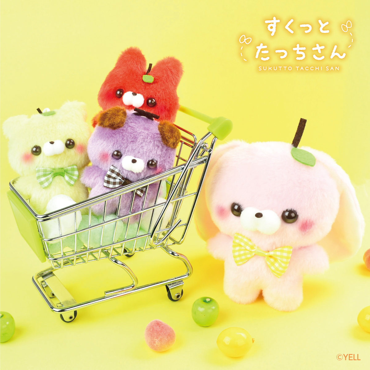 SukuttoTatchsan's tweet image. 🍓🍍🍈🍌🍑🍐🍎🍉🍋🍏🍊🍅🫐
からふる🎨
ふるーつ🍎🍏🍇
たっちさんず🎀🐾
びたみん🍋
たぷり🌈しゅうかくさい~🛒✨
#すくっとたっちさんふるーつ
🍓🍍🍈🍌🍑🍐🍎🍉🍋🍏🍊🍅🫐