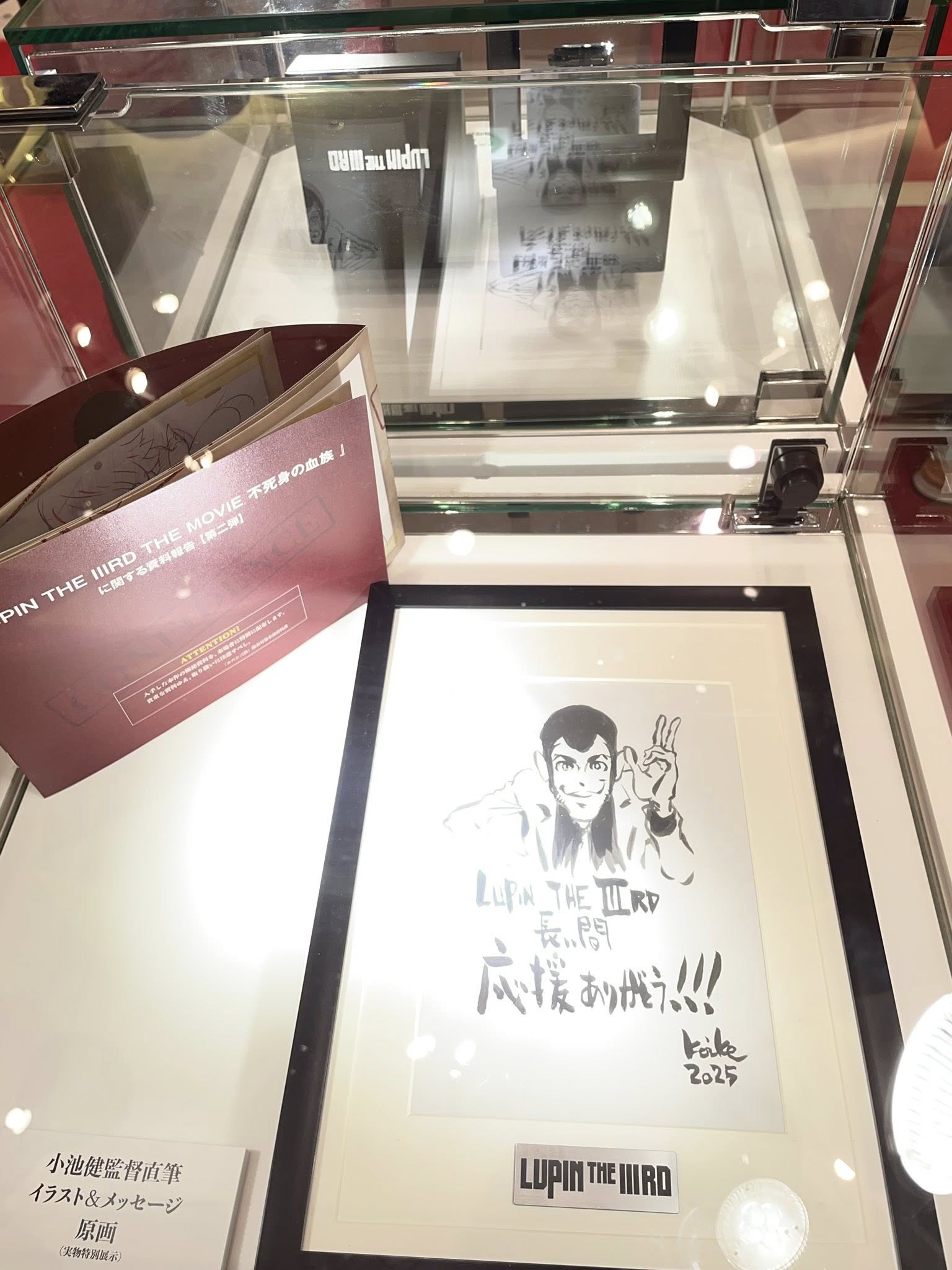 日本橋三越本店 MITSUKOSHI on X: 