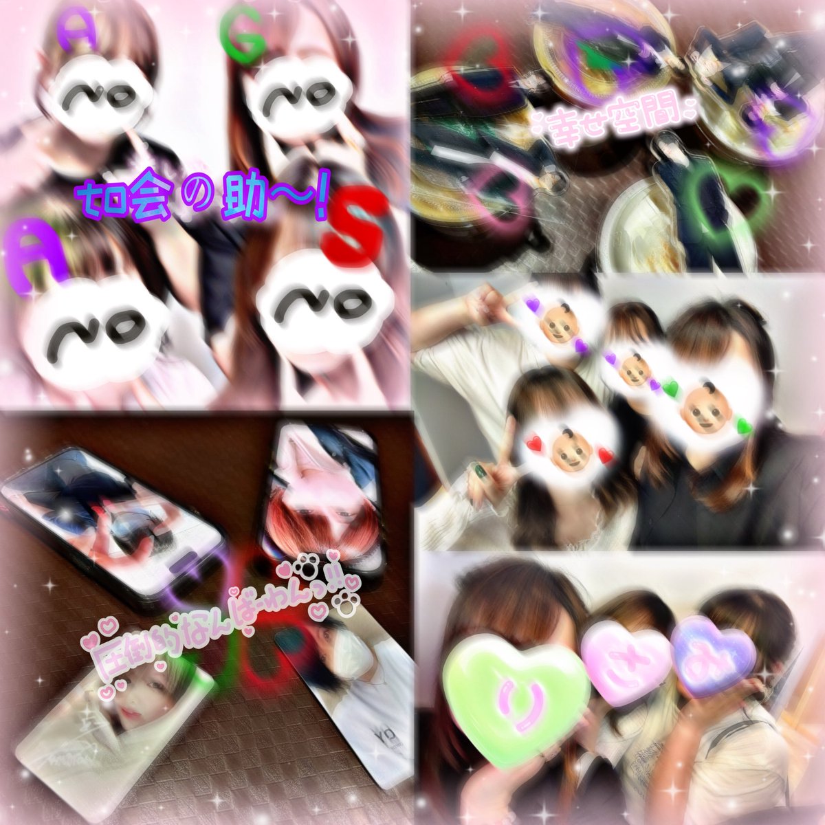 gnkn_ry52's tweet photo. ᰔᩚ2025.07.14💚💜❤️
久しぶりのTO会🫶🏻︎
朝から遊んでたのに時間が足りない😭💦
話が尽きないぐらい楽しかった〜🫰🏻💗また集まろ！！次は、8月だ！！ https://t.co/wI0u2q0xqN