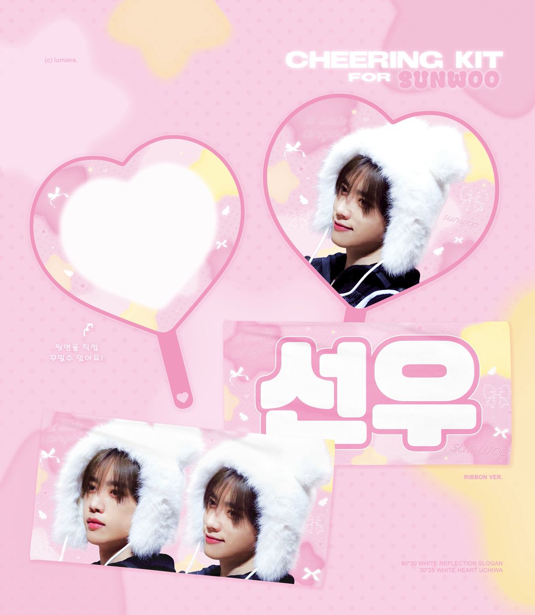 🖤가띠르🖤Younghoon tweet media