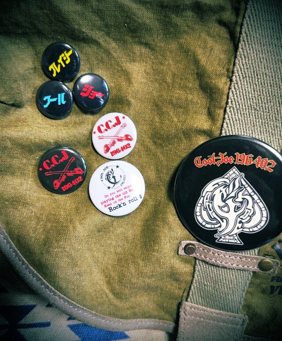 cooljoesbar's tweet image. 缶バッジ、つくりました。
7/21(月祝)
川崎CLUB CITTA アティック
でも販売しようかなと思っとります。