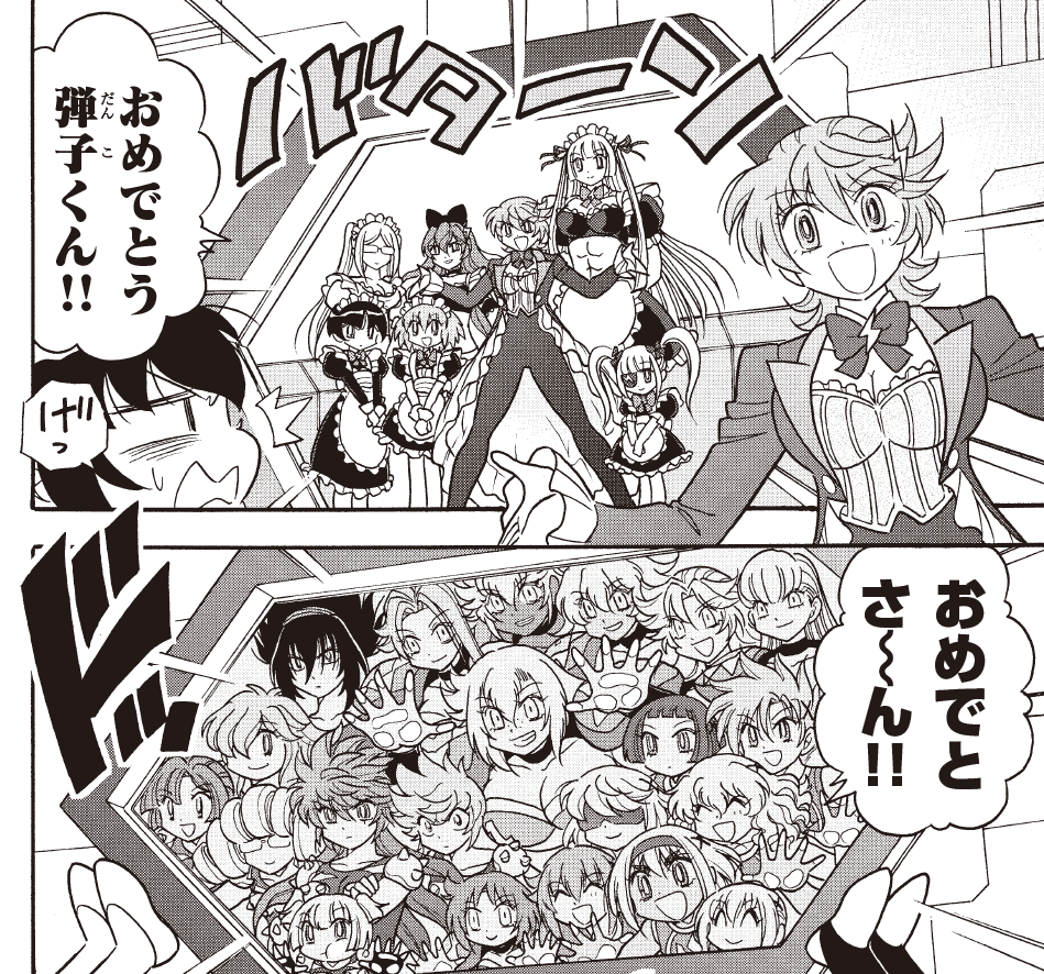 「女の子はコマの隅から隅まで可愛く描かないといけない」

週刊少年サンデー連載当時、そう深く教え込まれたこしたというこした先生。 