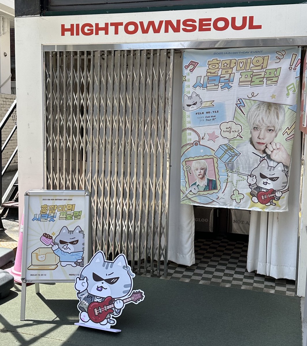 loveYOOall's tweet photo. 우주최강 기타짱
훈이의 생카를 다녀왔어요
훈이를 닮은 귀여운 소품들이
와글와글 모여있어서 너무 재밌었고
포토부스 프레임도 너어무 귀여웠답니다!!
좋은 추억 만들어주셔서 감사해용
#훈먐미의_시크릿_프로필
#profile_712 https://t.co/i7rdk8gTF6