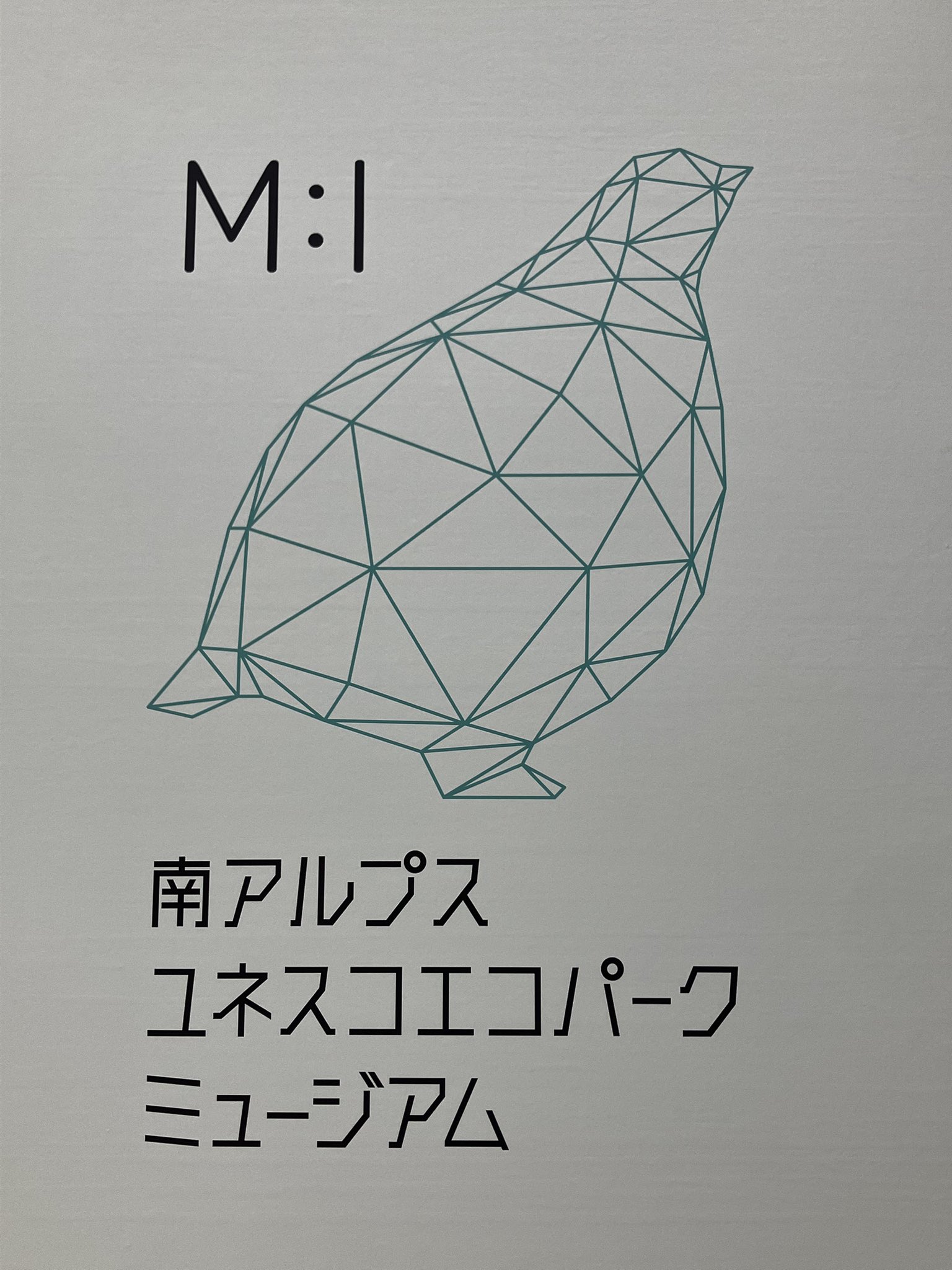井川蒸溜所◼️Design Series●2025▲700ml★53％⭐1本箱入 新製品:シングルモルト デッサンシリーズ ファウナ2025｜十山