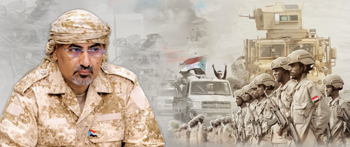 رغم الأزمات والمؤامرات الإقليمية والدولية التي يمر بها جنوبنا الحبيب اليوم، سواءً في الجانب الاقتصادي أو الأمني أو ما يحدث في المهرة واجزاء من حضرموت بفعل تدخلات إقليمية ودولية،..
1