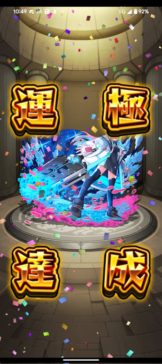 おきゃん tweet media