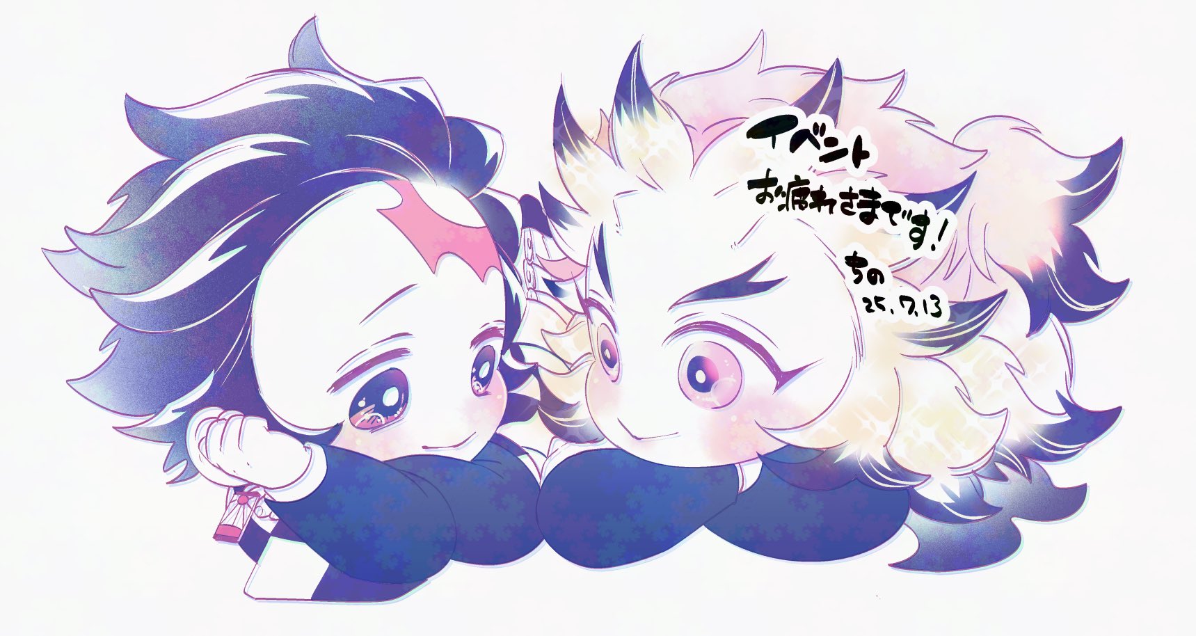 🎴🔥7/13西2ト02a🍠ちの٩( ᐛ )و on X: 