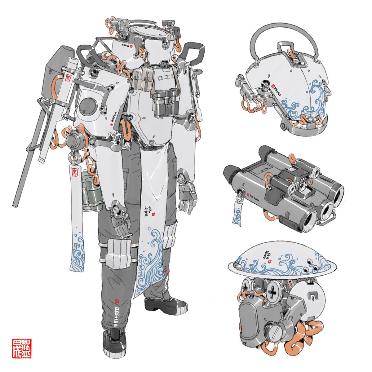 robot by <a href="/_8bitwizard/">Sheng Lam</a>