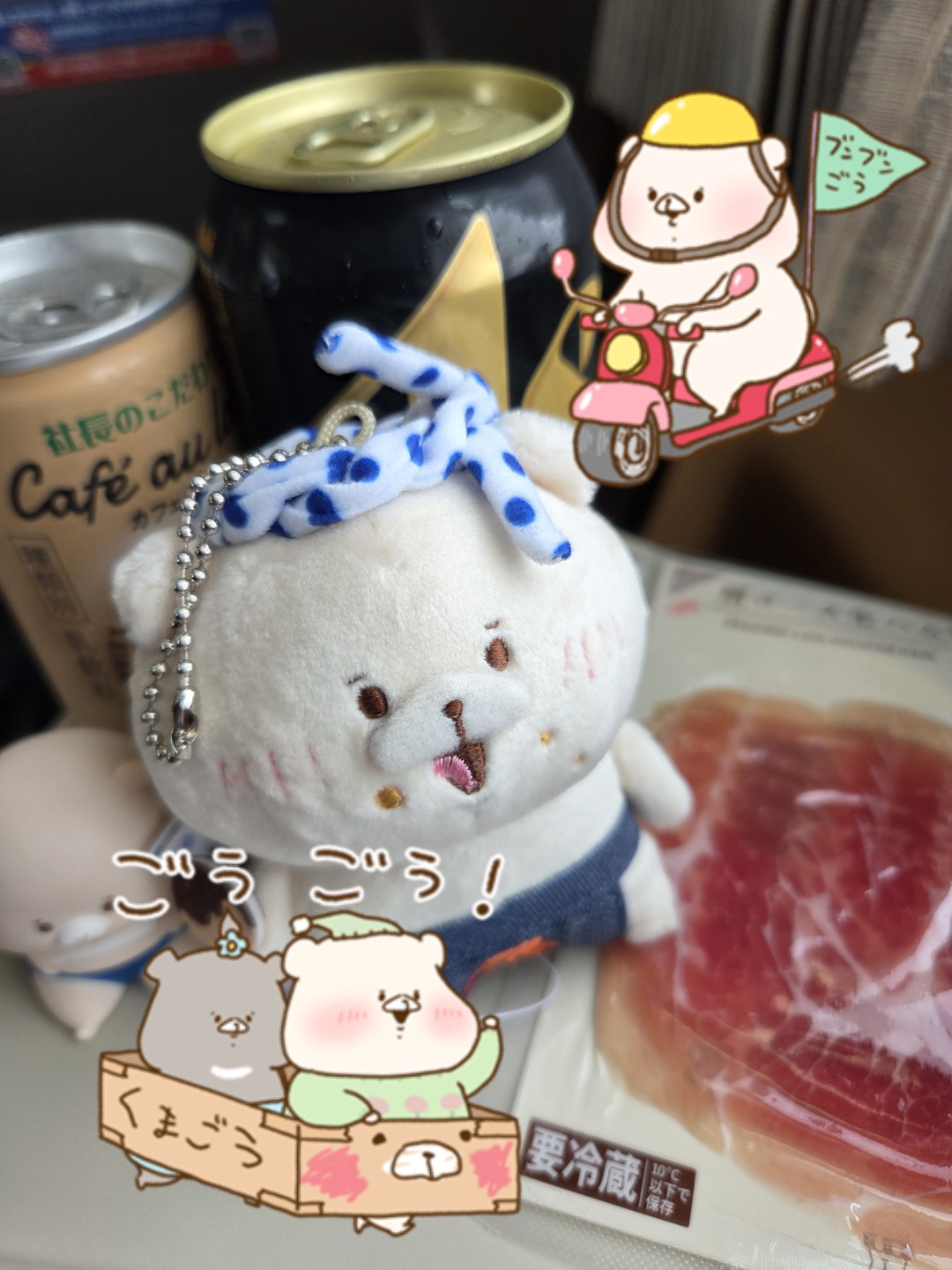 ひよこページ(≧▽≦) 同梱発送② 楽天市場】【保育士監修×ひよこクラブに掲載】＼楽天1位