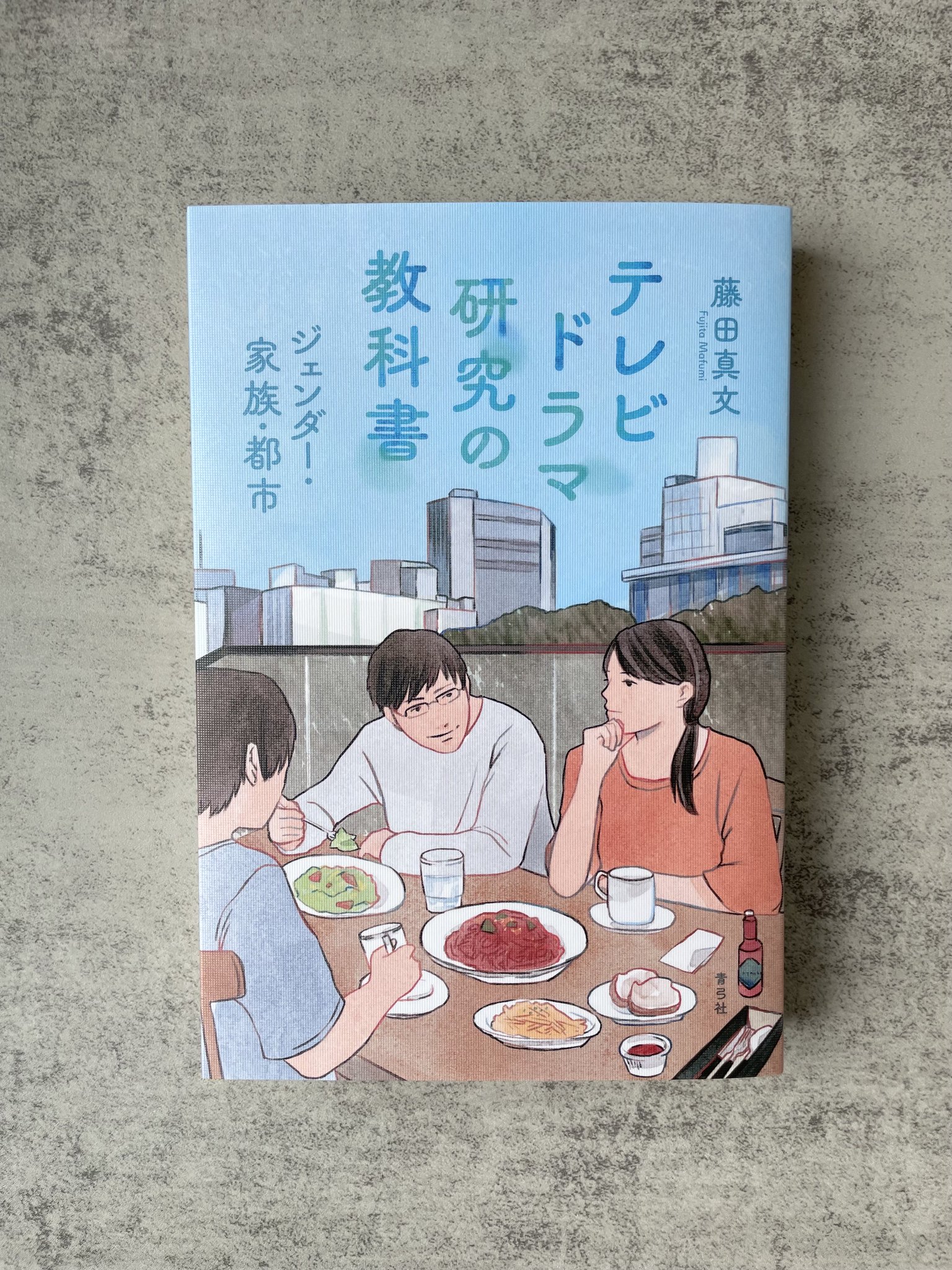 「秘密の法」講義CD-DVD 特別版　未開封と書籍 青弓社 on X: 