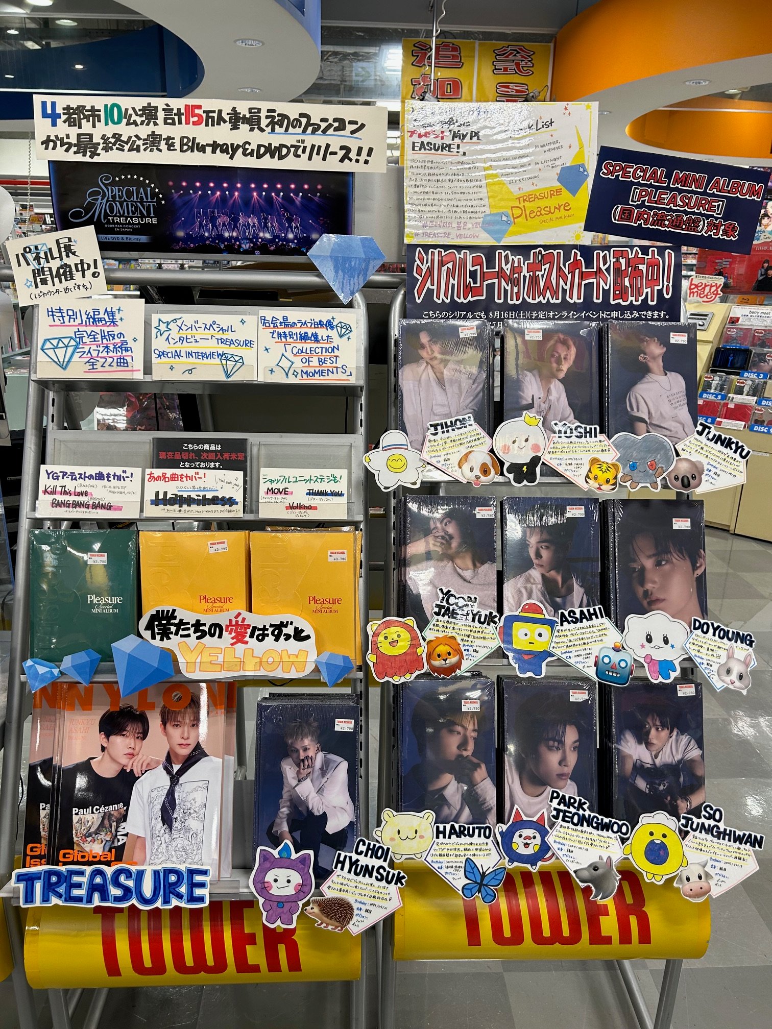 タワーレコード明石店 on X: 