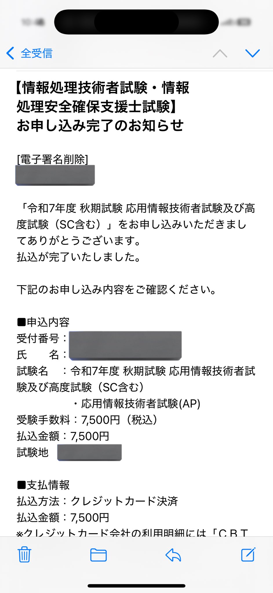 ヒロシゲ on X: 