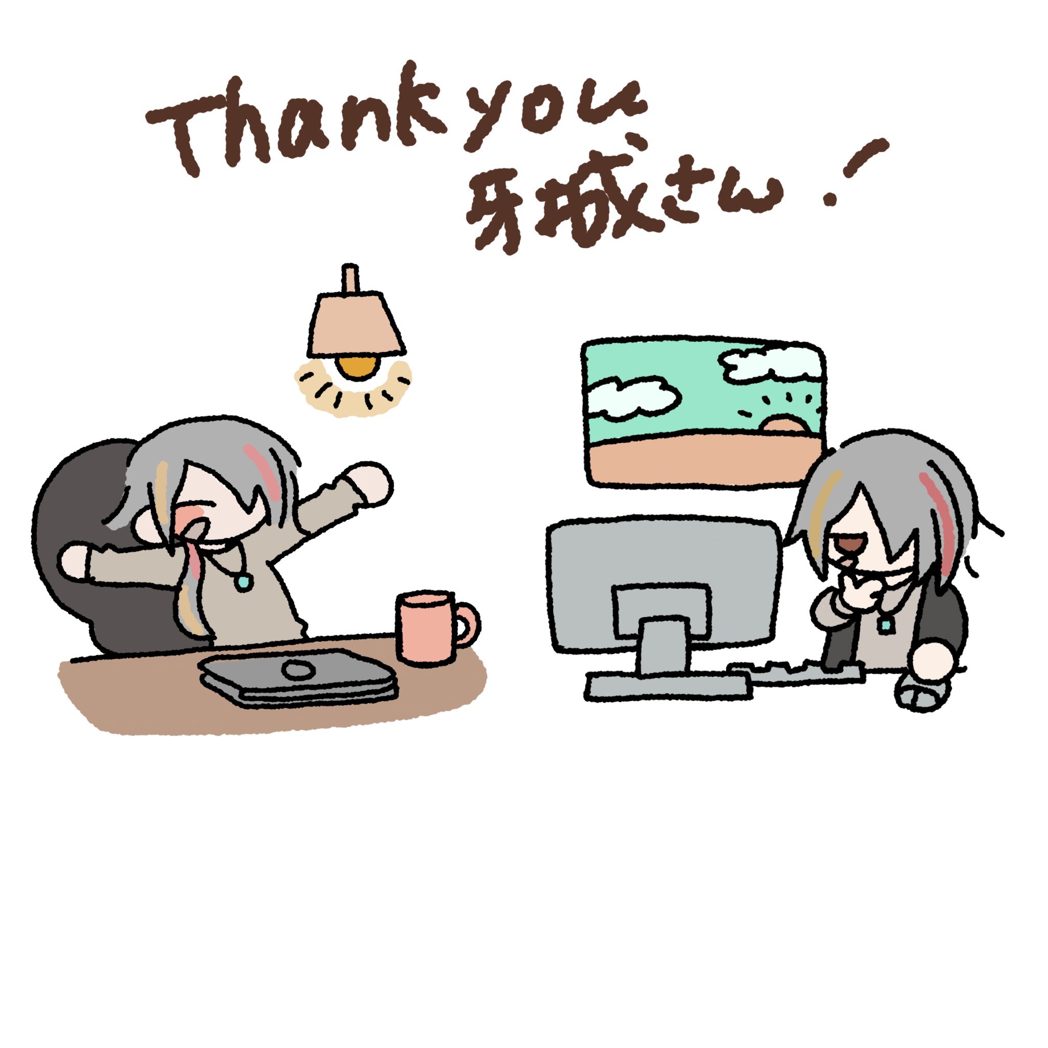 2iA▶︎ご依頼受付中 on X: 