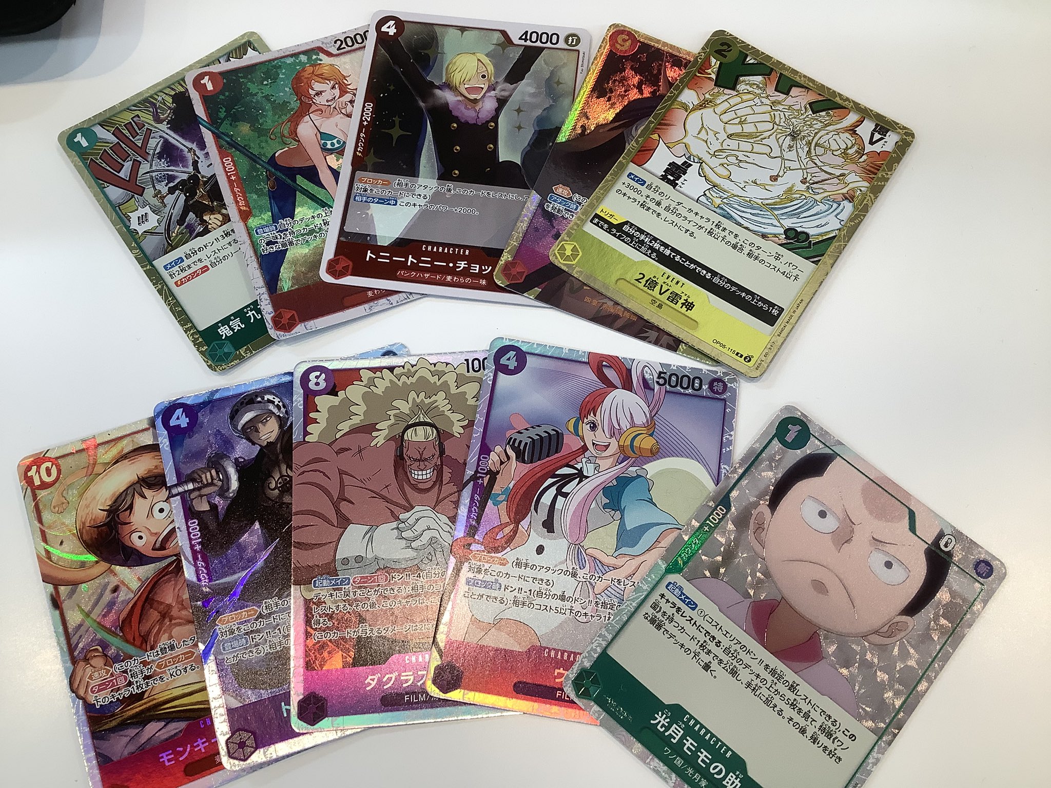 遊ING浜町店トレカ YCS(遊INGチャンピオンシップ)公式 on X