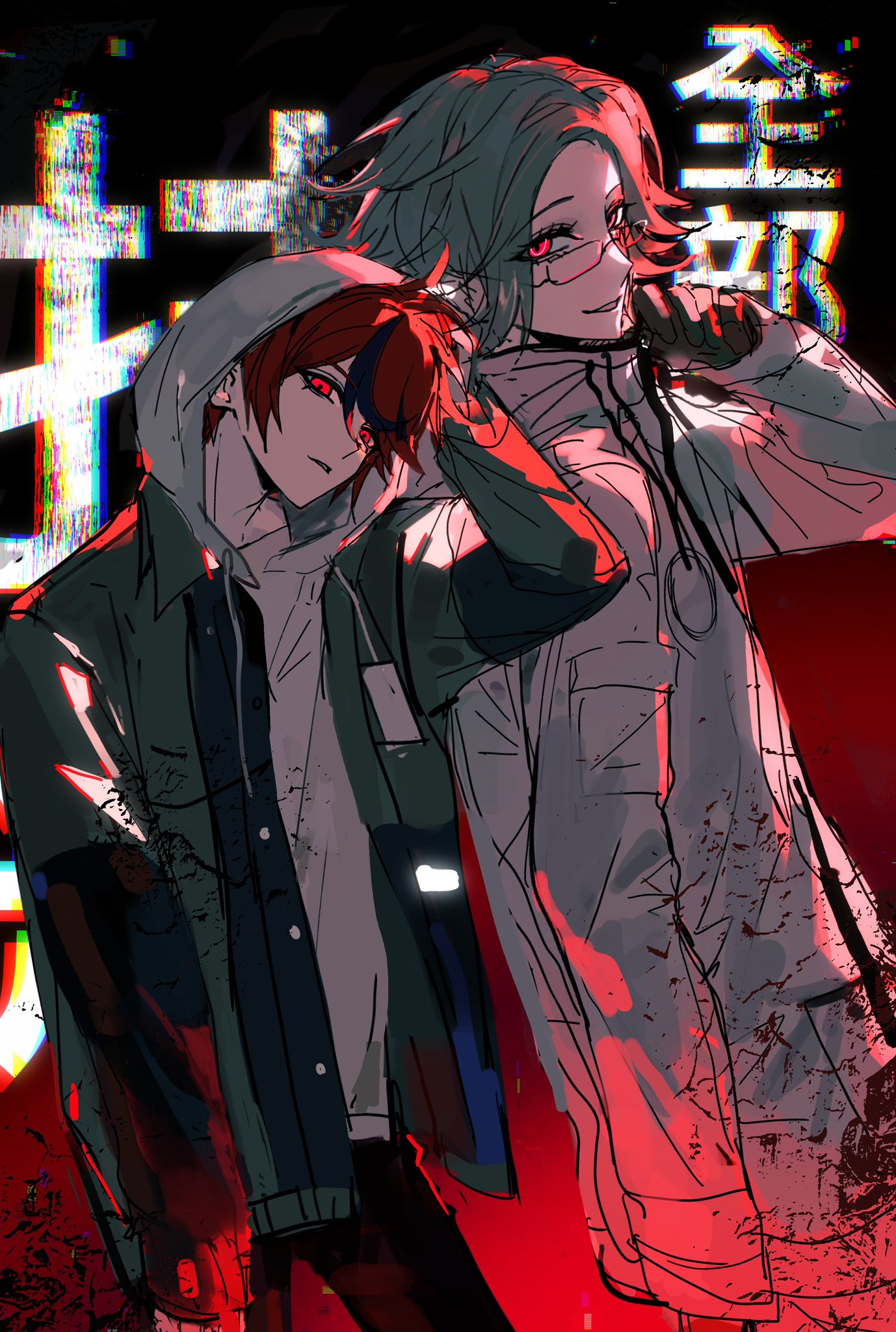 变形虫 (@binxngchng1) / X