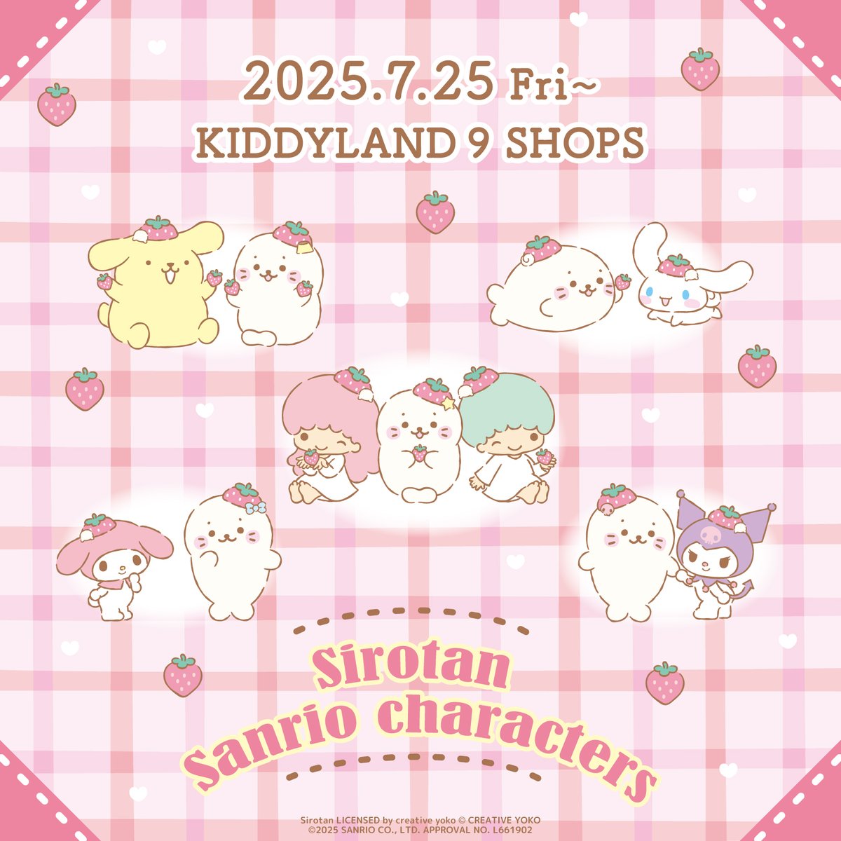 ぷりん君 (@purupurupurin20) / X