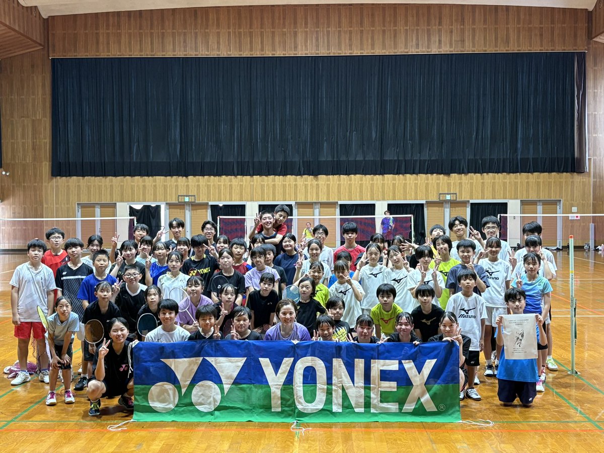 前田美順 (@maedamijun) / Posts / X