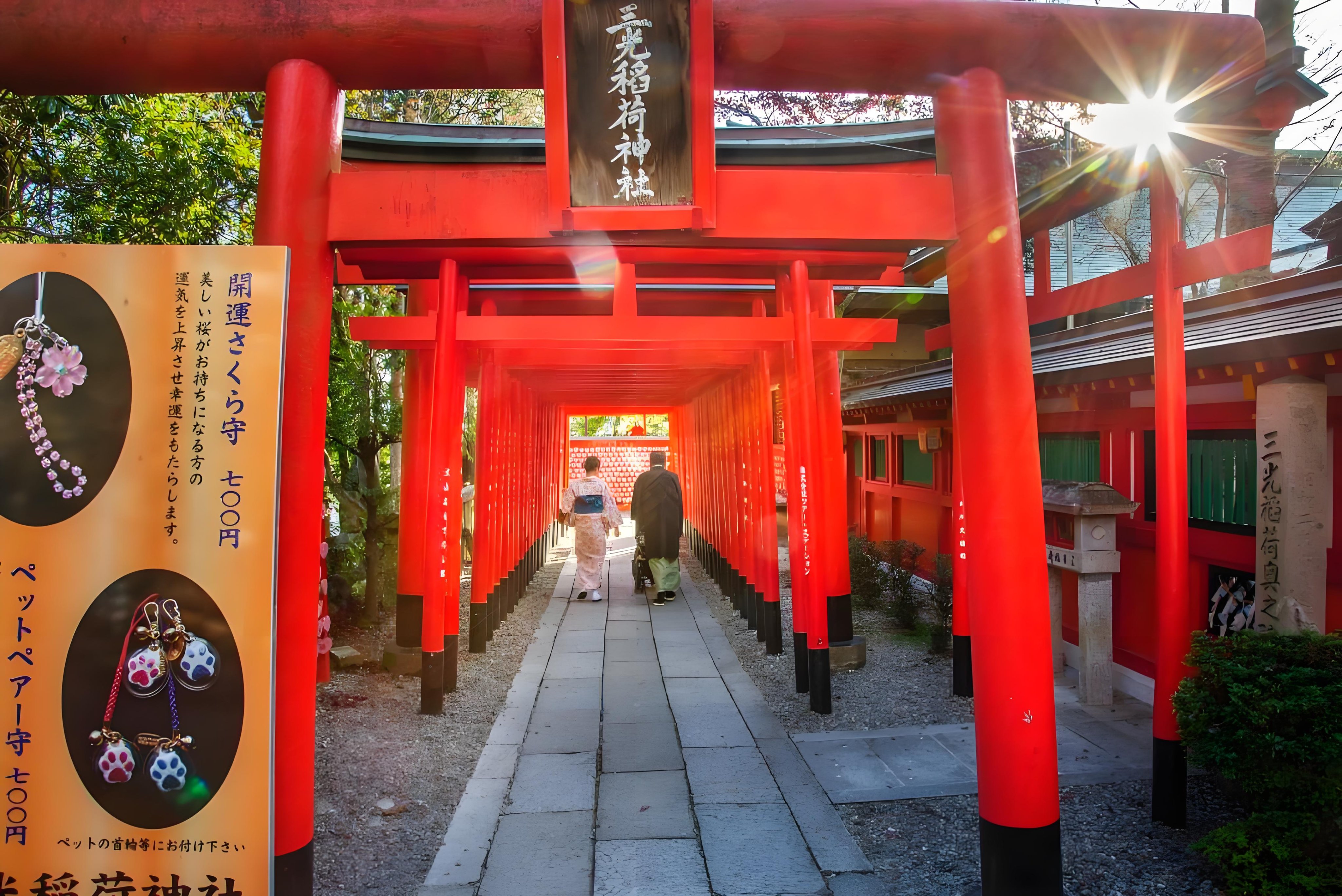 神宮 - 日本の神社文化 日本三大神宮・鹿島神宮は伊勢神宮よりも歴史が古い？