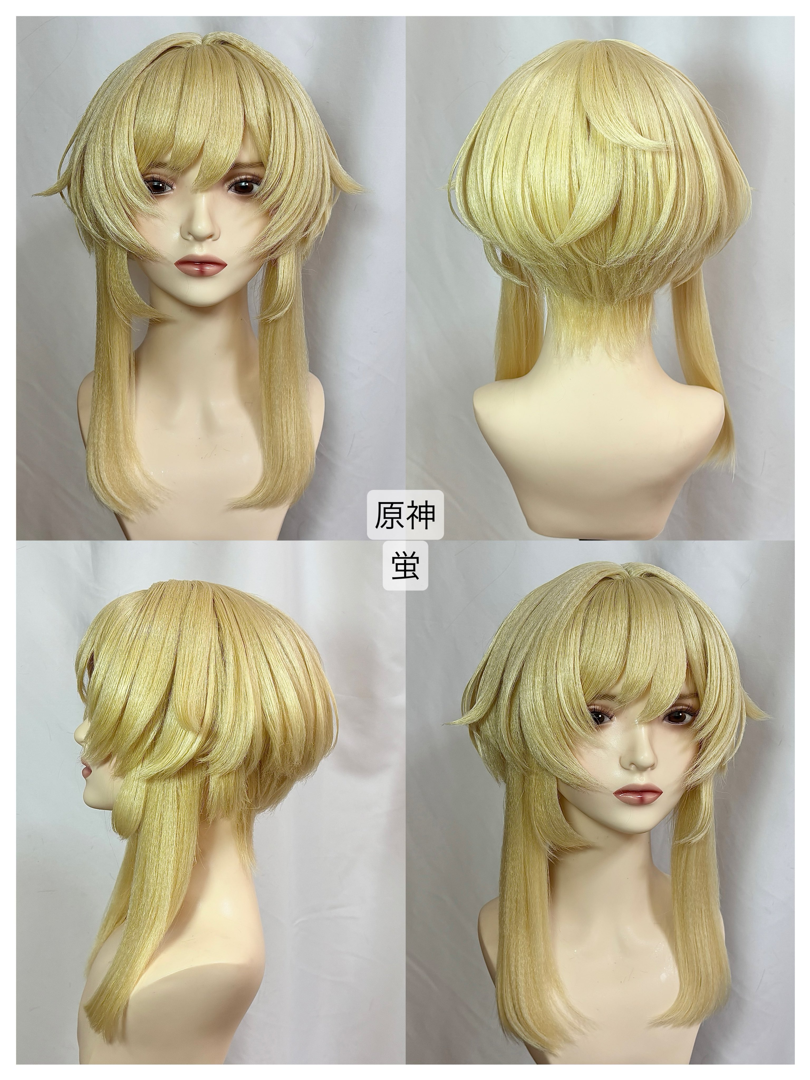 White Wig Order【無期限ｵｰﾀﾞｰ停止中】 on X: 