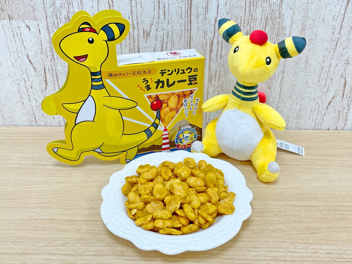 創業大正三年、伝統の製法が生き続ける銘菓として #長崎県 でも有名な