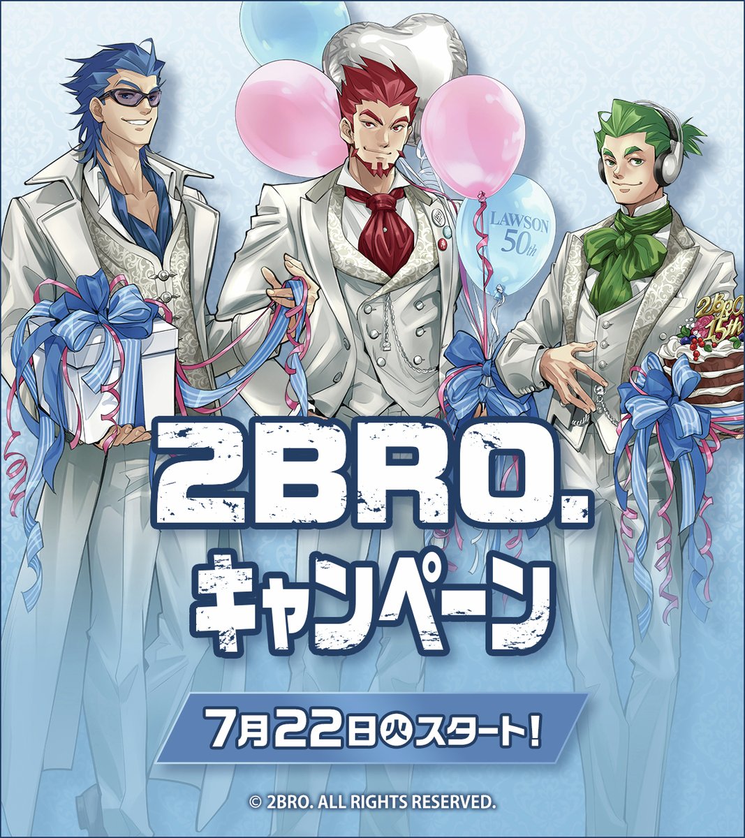 2BRO. ビジュアルミラー B 2BRO. ビジュアルミラー B Amazon.co.jp: 2bro : Toys & Games