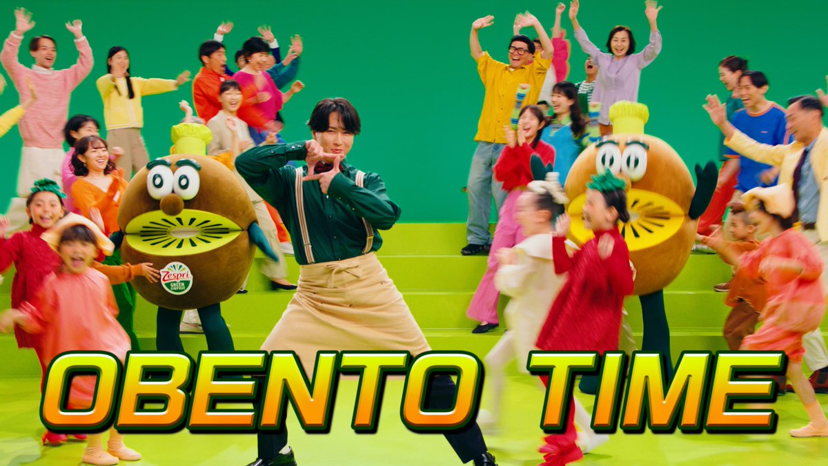 モデルプレス on X