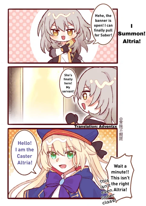 My Altria (Artoria) looks different......

https://t.co/p2izLJYopE 