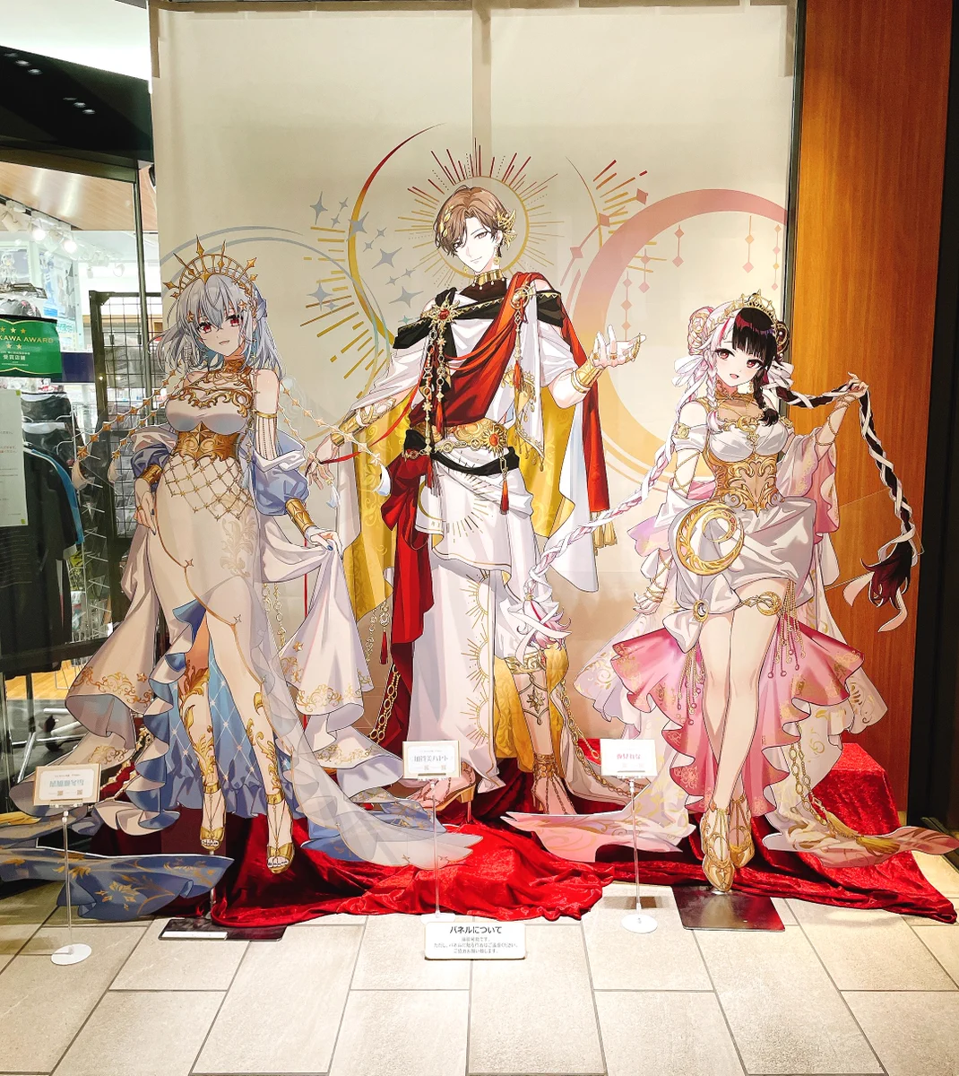 コトブキヤ立川本店 on X: 