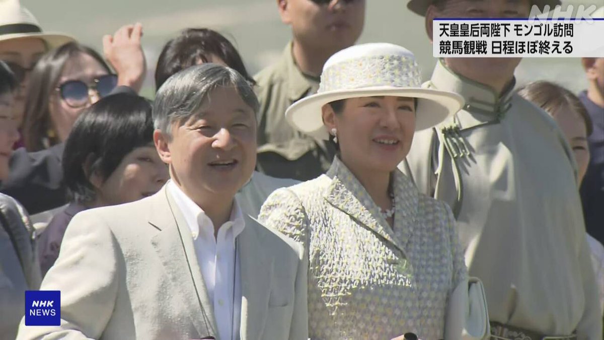 Император и императрица назвали поездку в Монголию «поистине памятной»

«Мы смогли непосредственно ощутить богатую историю и культуру Монголии, а также ее природные чудеса», — говорится в заявлении...

dzen.ru/a/aHRl7sjlWwyi…