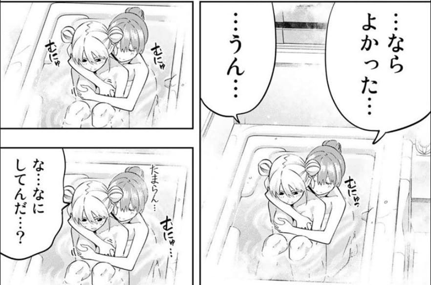 カノジョも彼女のエロシーン11