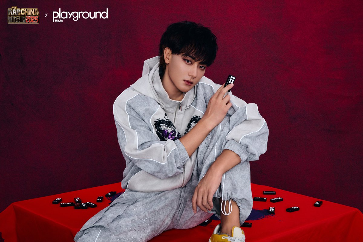 250714 #ZTAO Rap of China 2025 X Playground magazine photoshoot