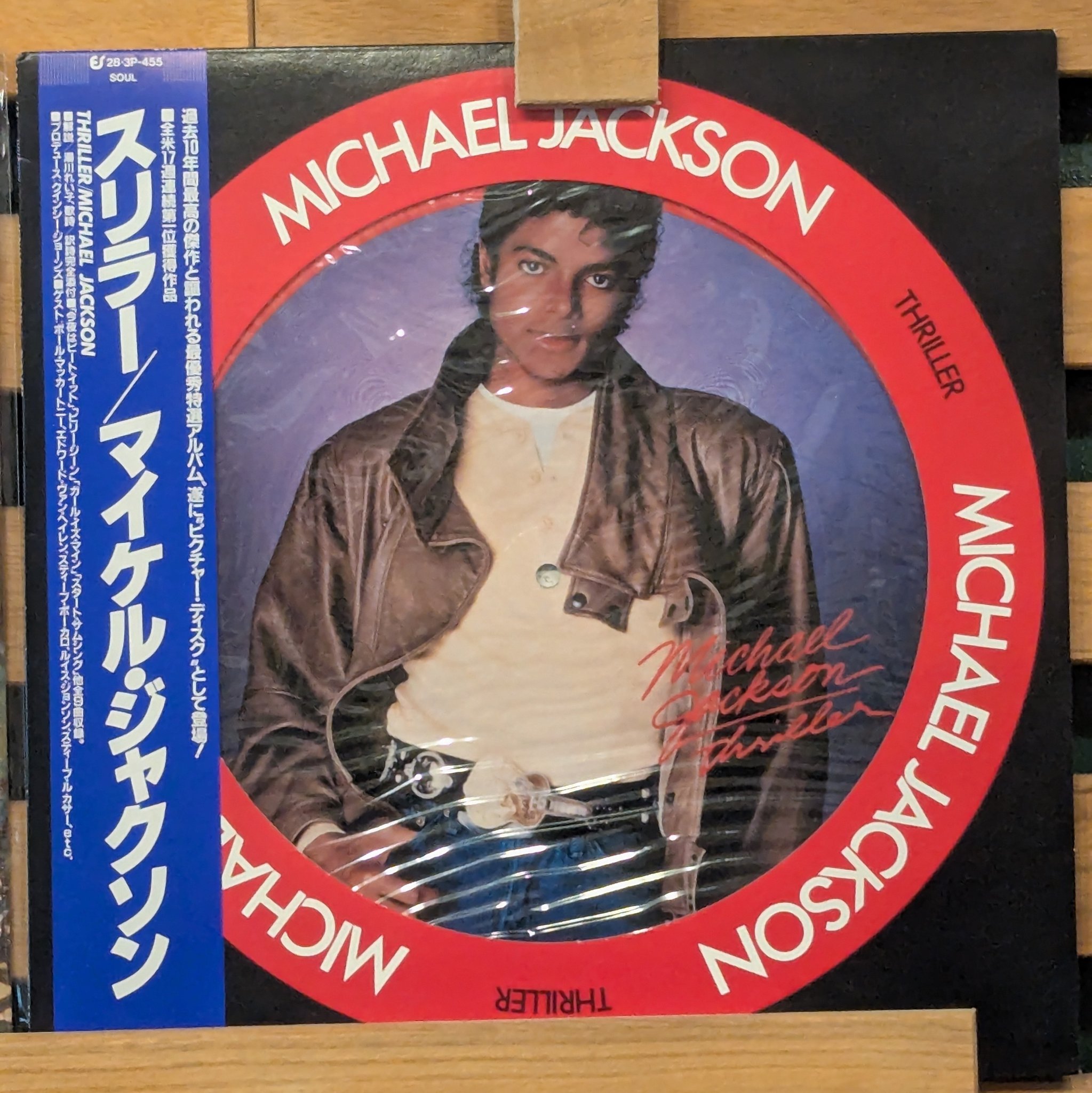 マイケルジャクソンCD5枚 Jackson 5 / ジャクソン5 / Christmas Album / クリスマス