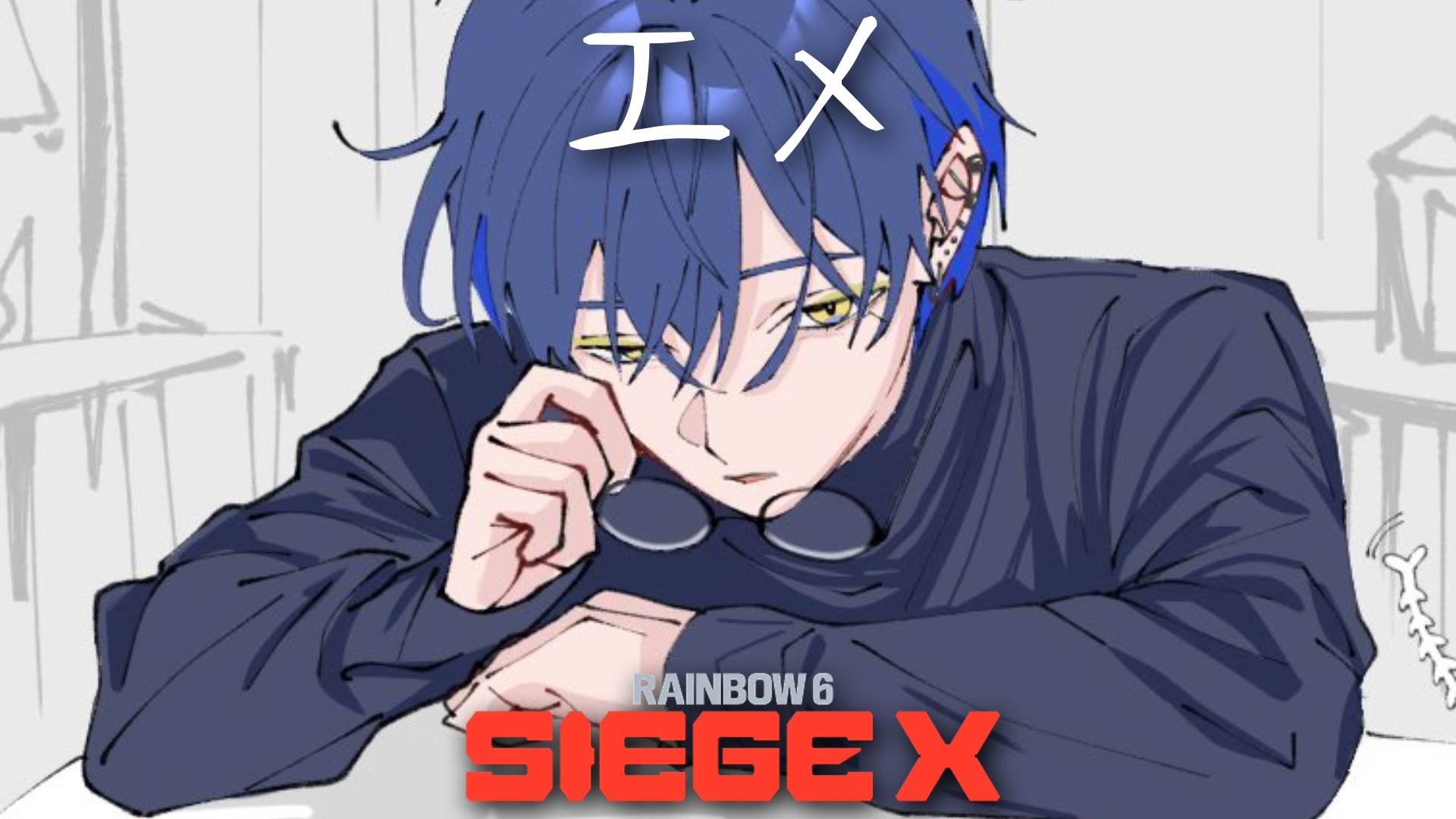 小柳ロウ👻🔪Rou Koyanagi (@Rou_2434) / X