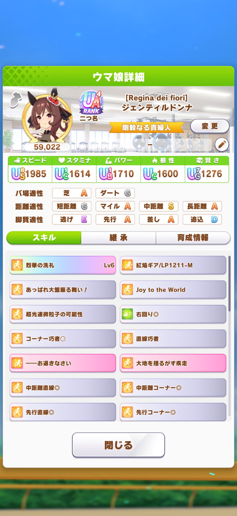 しぐま on X: 