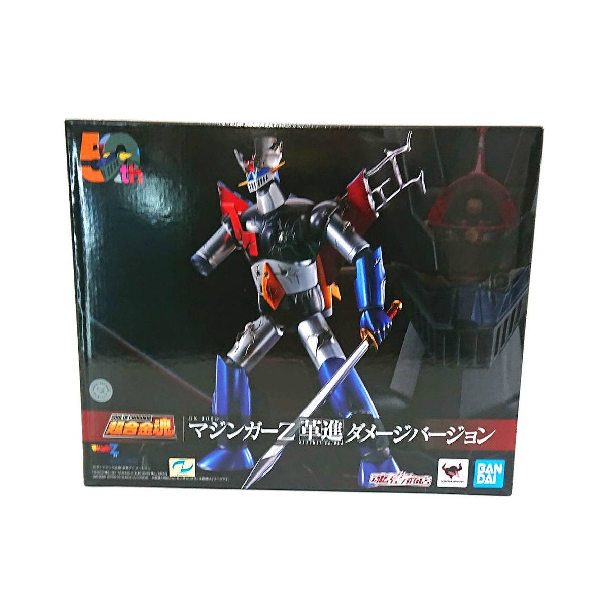 【ワケあり】 TEN『Humanity』 5形態コンプリートセット Qoo10 - ネット通販｜eBay Japan