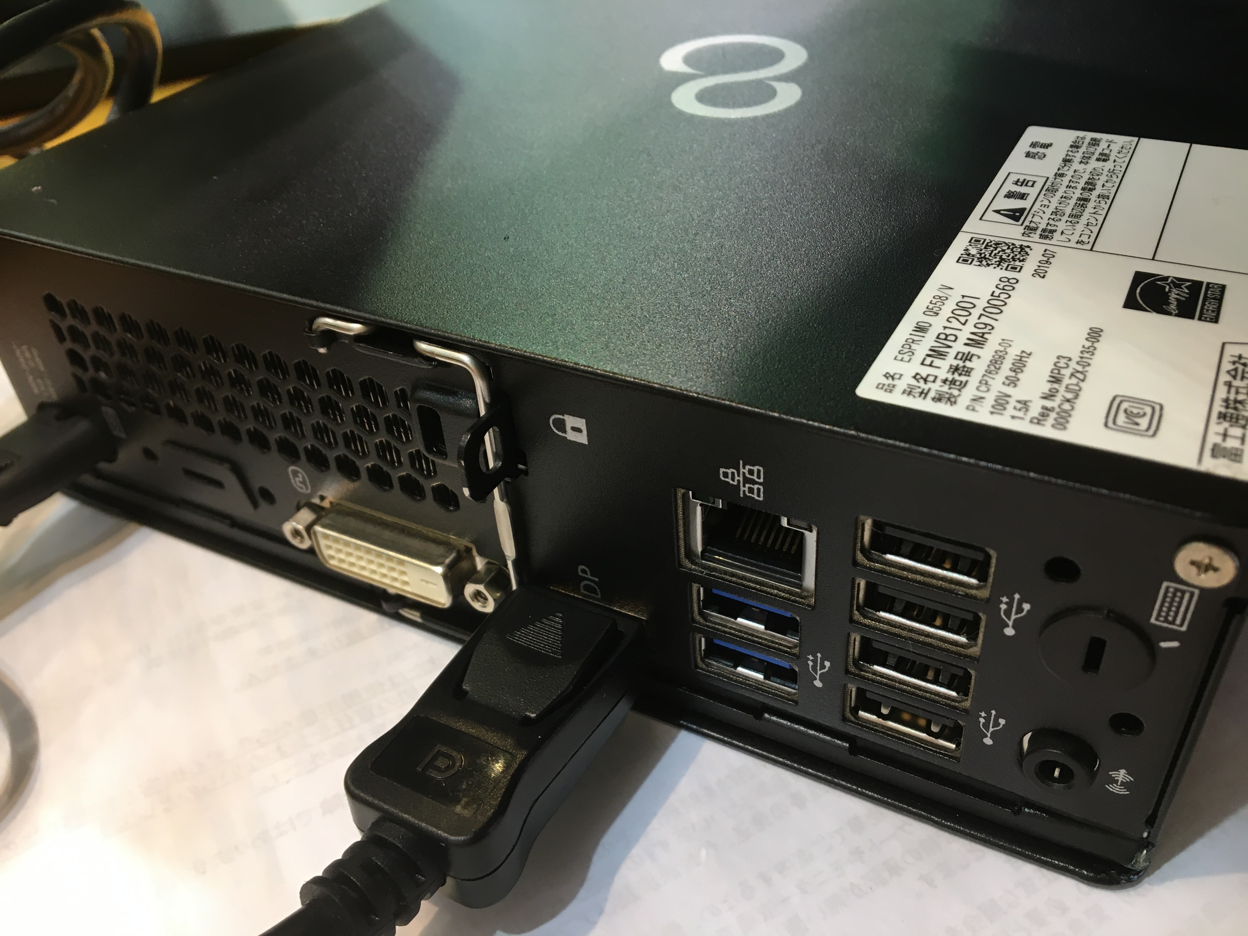 【ジャンク】デスクトップパソコン i5-6400 Dell OptiPlex 5060 SFF PC, Core i5 8th Gen, 8GB RAM, 256GB