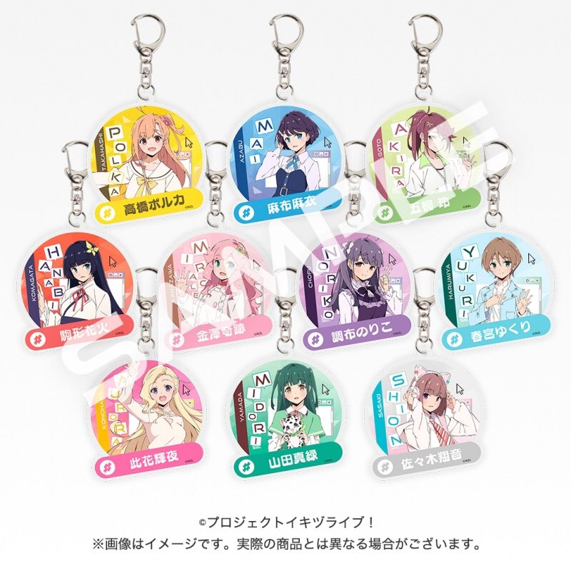イキヅライブ ラブライブ　ゲーマーズ　缶バッジ 調布のりこ 10個 グッズ-バッチ】イキヅライブ！ LOVELIVE! BLUEBIRD 始まりたい